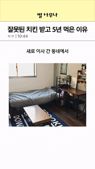 1000037268.gif