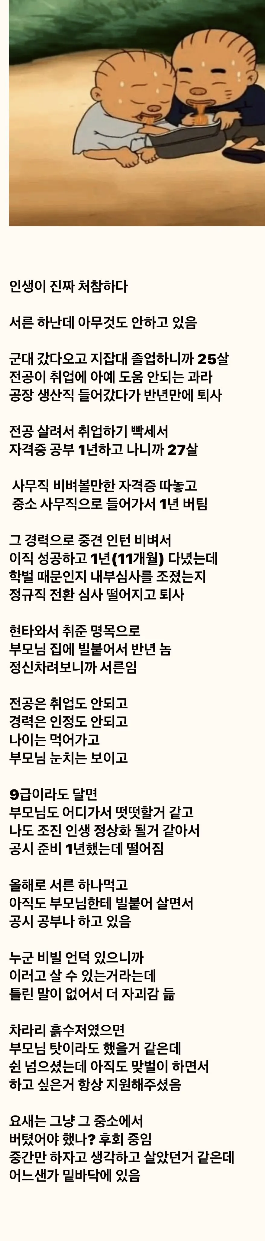 1000017100.webp