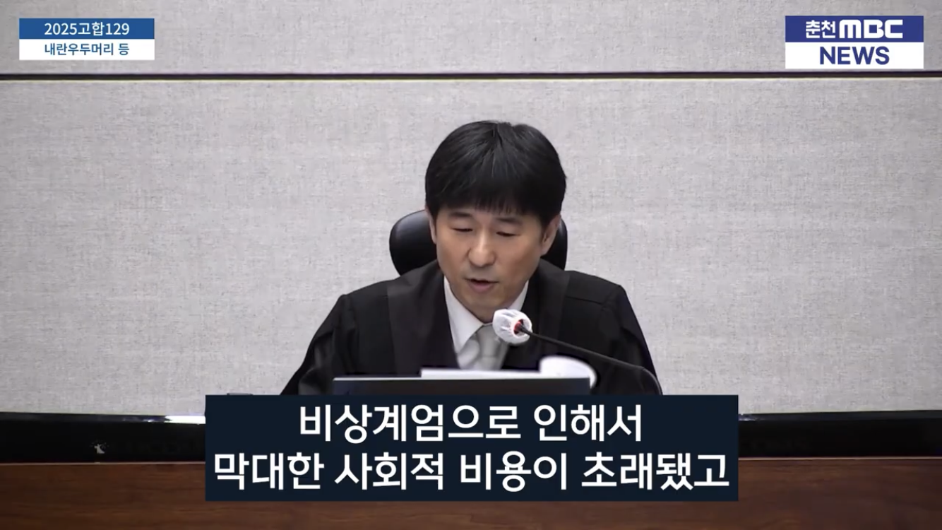 8C07B645-D4DE-4AC2-9899-44545D9645A7.png
