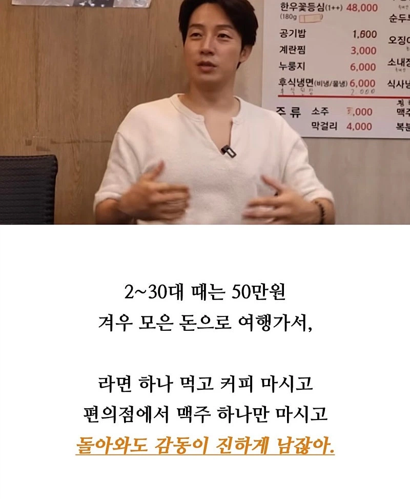 5.webp