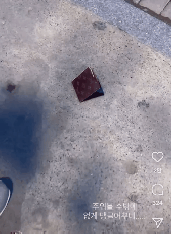 63473.gif