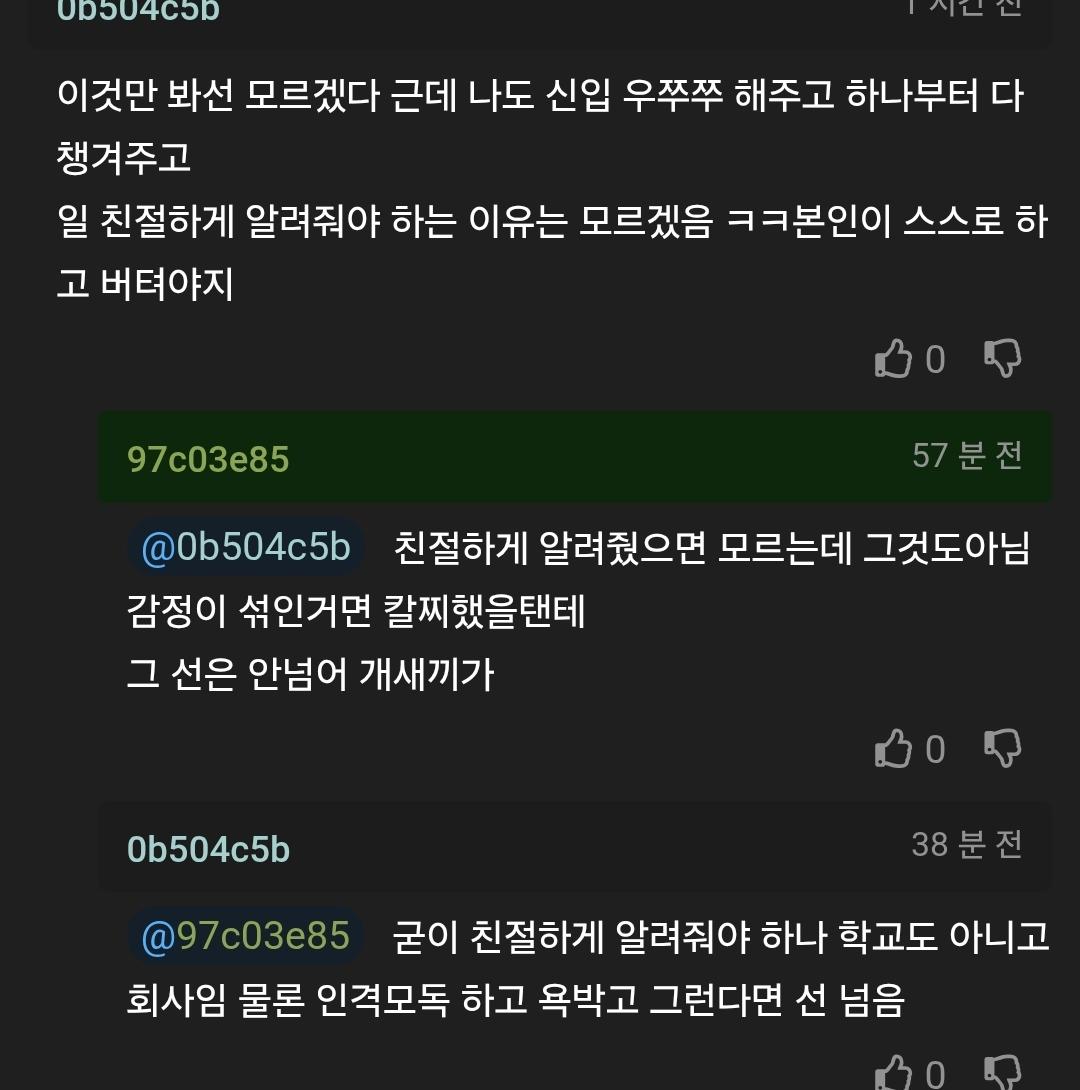e_s2fe7ab006_c1aa7e736da9aad90fd214af2468e2cadfea107e.jpg