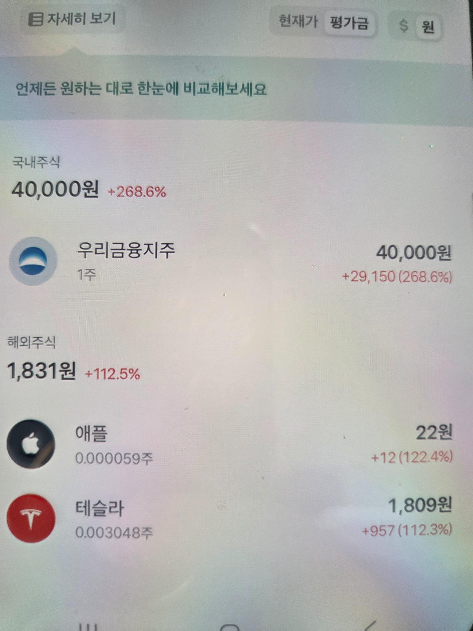 1000010530.jpg