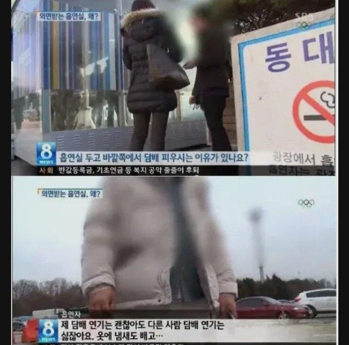 흡연.jpg