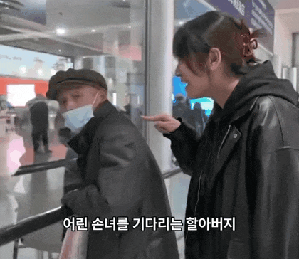 3106.gif