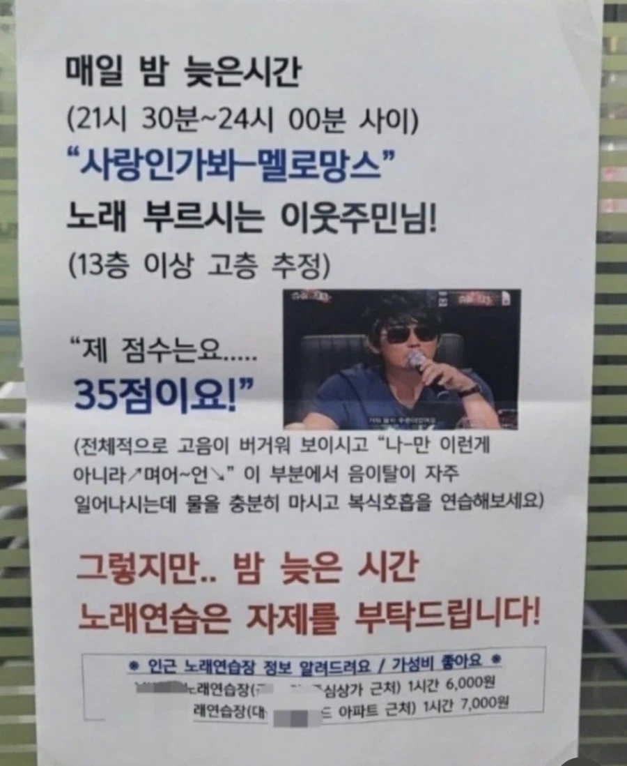 IMG_3337.webp