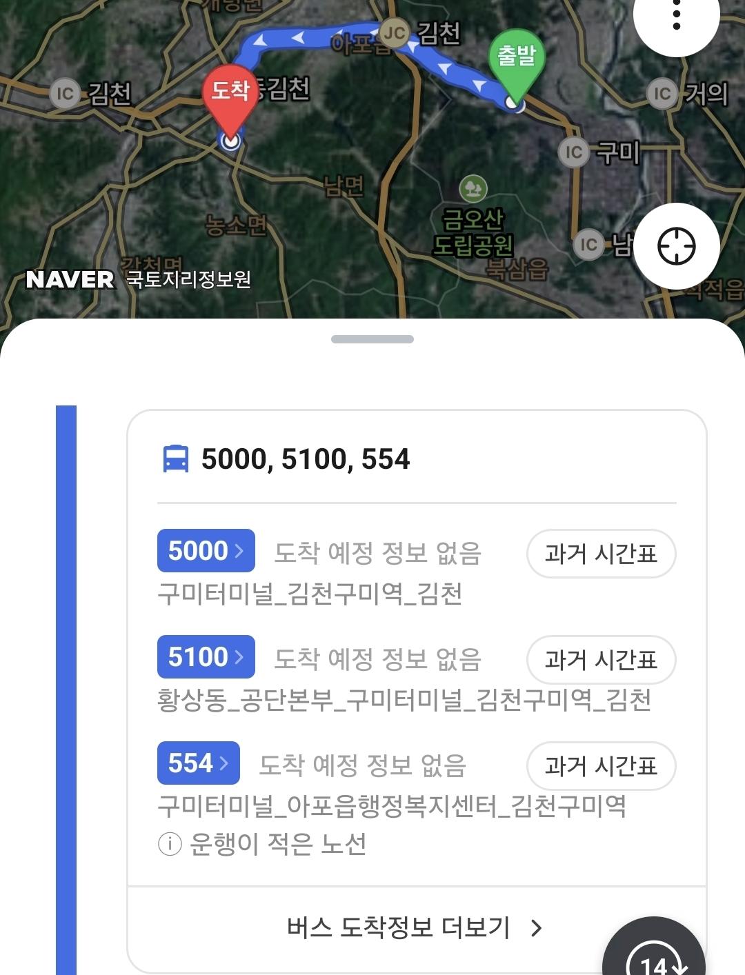 1000087038.jpg