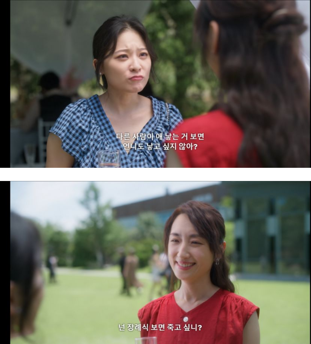 애.png