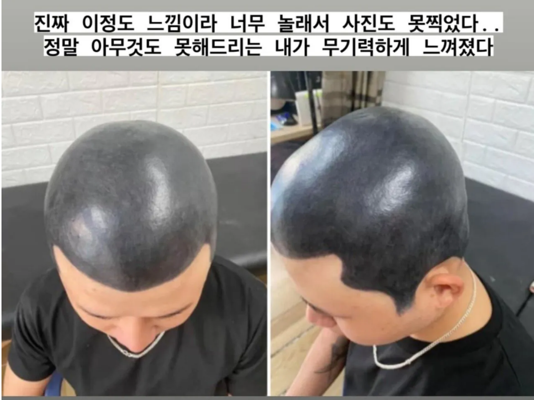 문신1.png