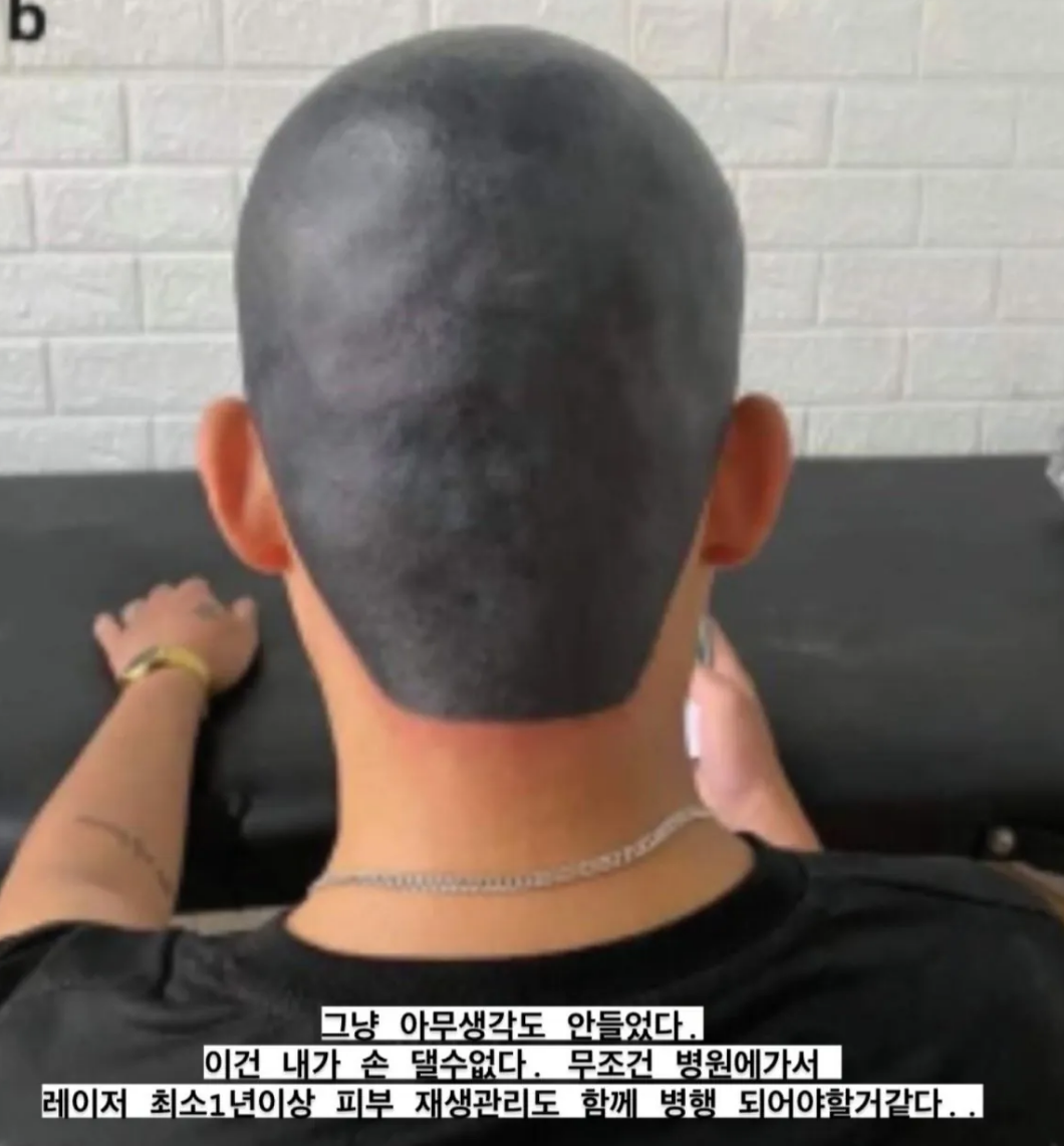 문신2.png