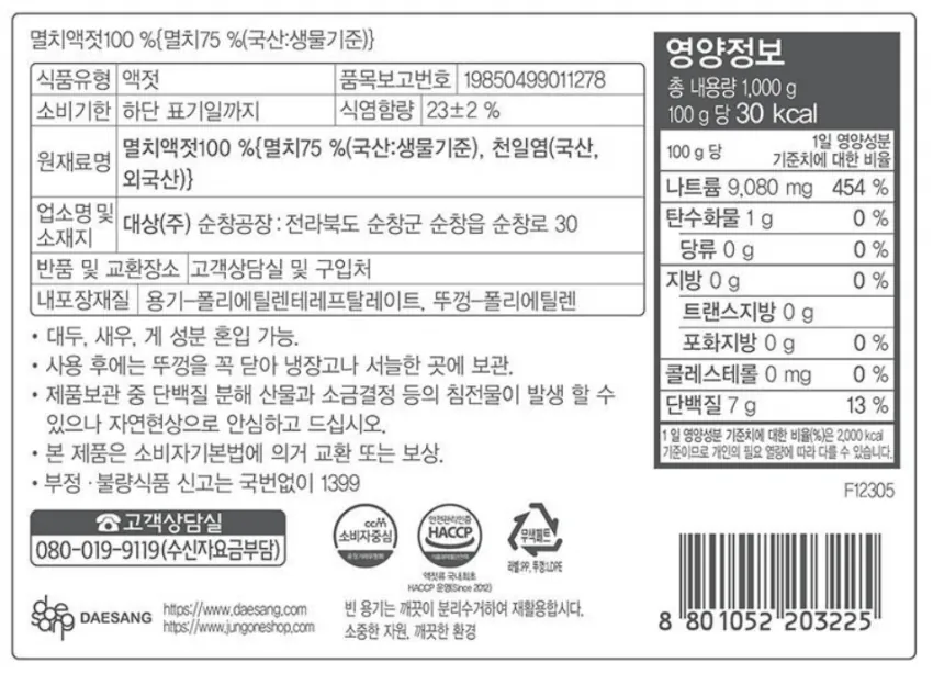 1000017109.webp