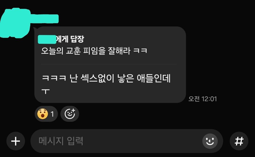 Screenshot_20260220_144239_KakaoTalk.jpg