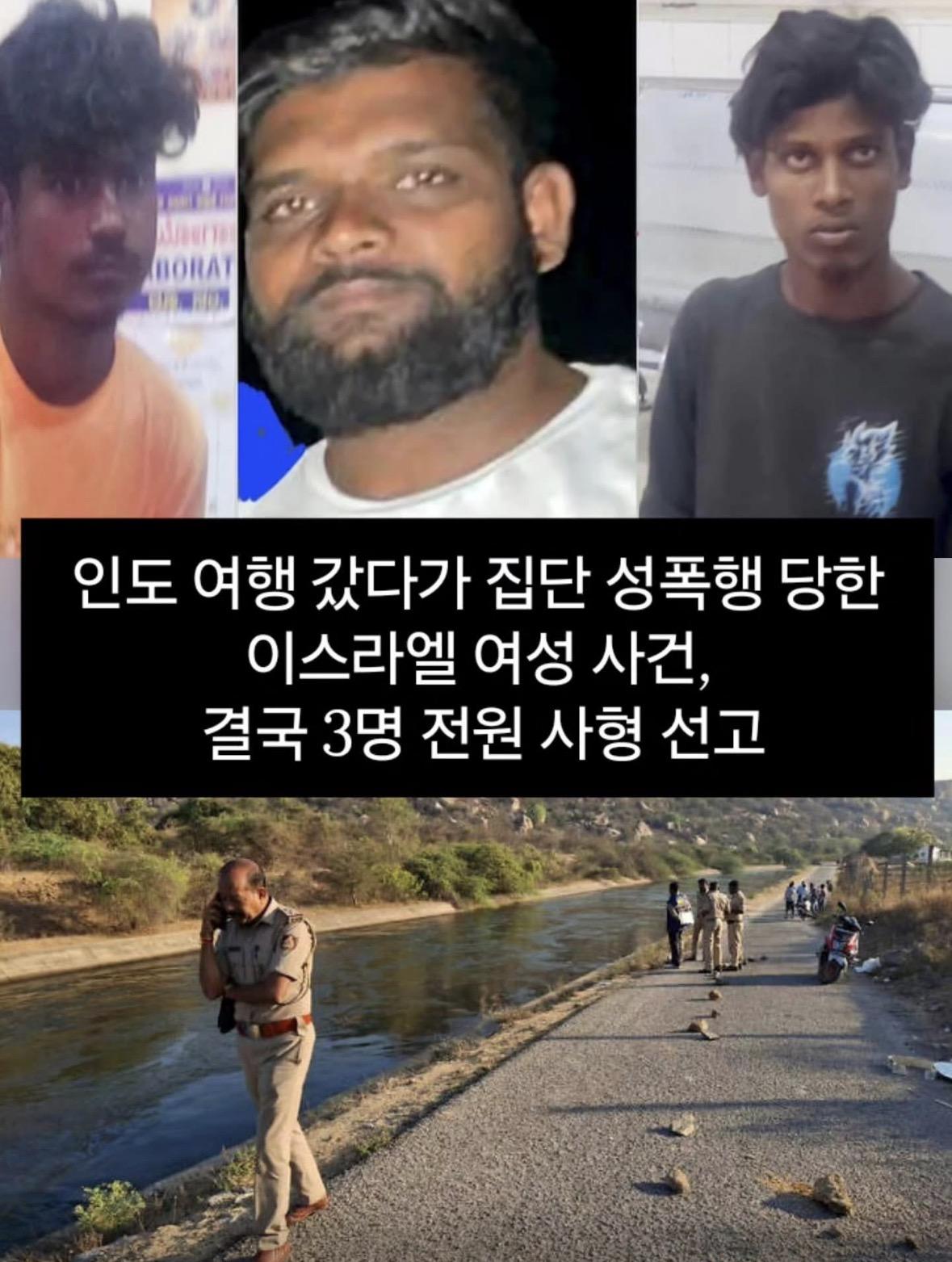 인도가.jpeg