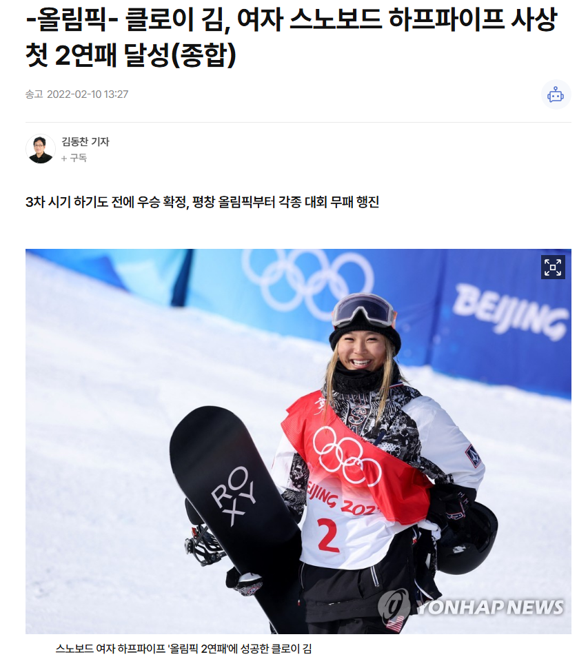 클로이9.png