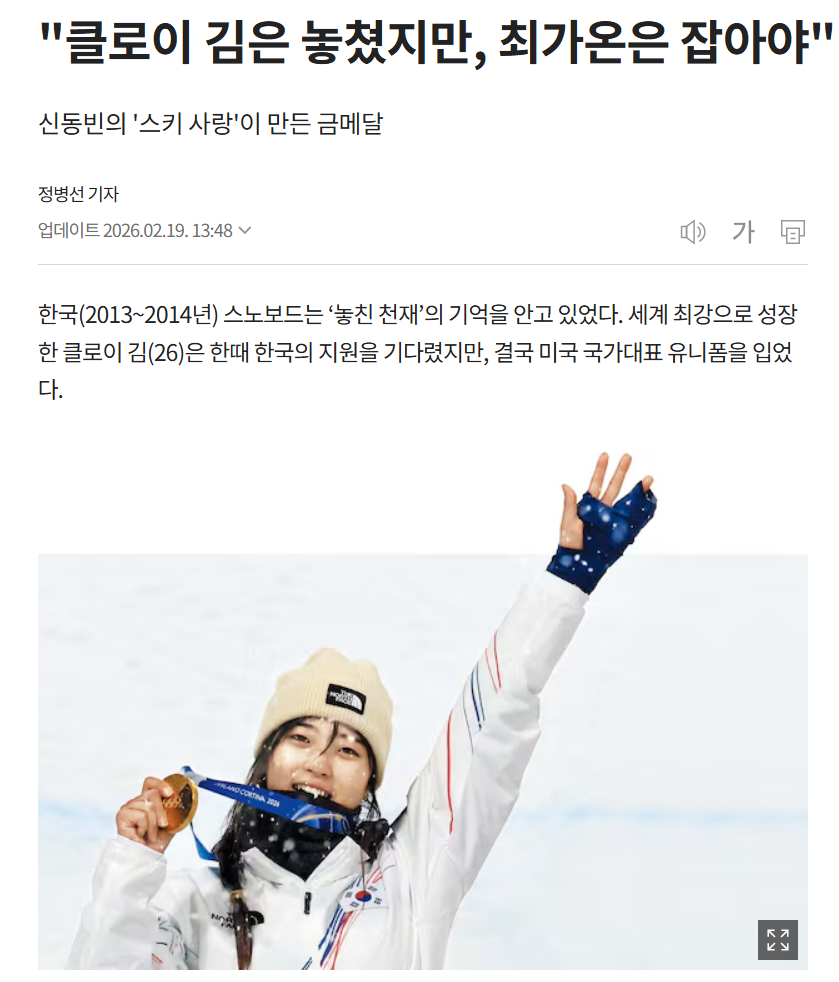 클로이.png