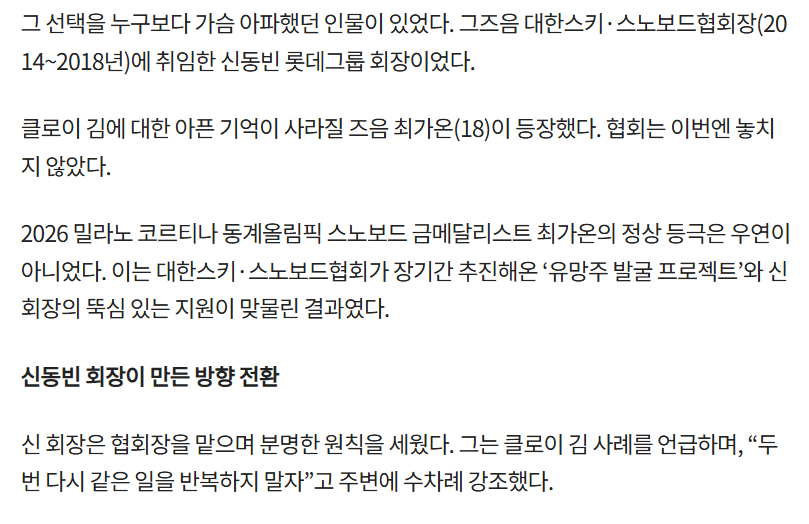 클로이1.png