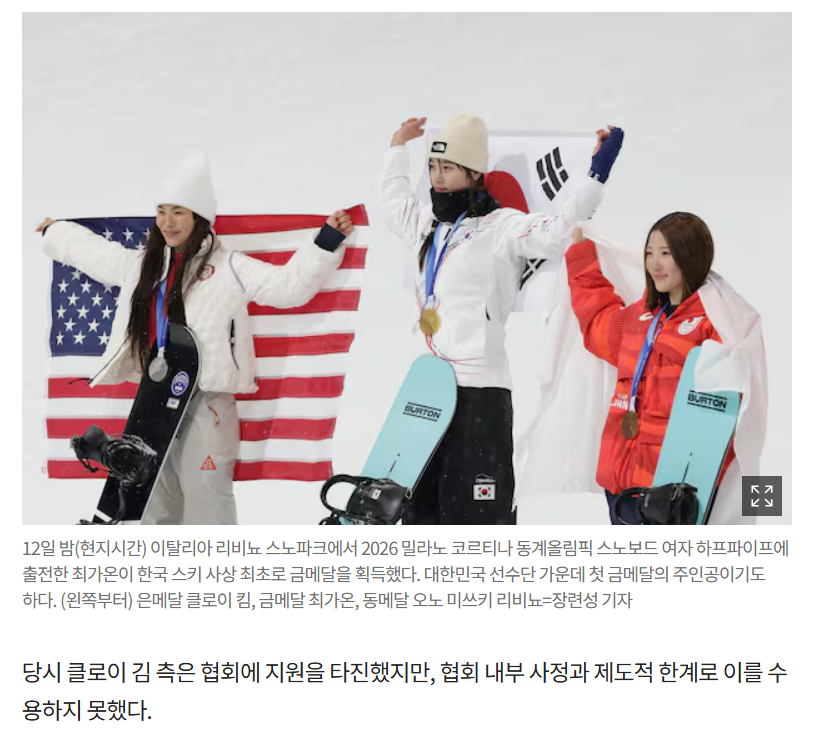 클로이2.png