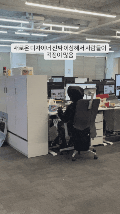 e04d4500651cd4ae9f0d9218502b5584e5be0452_20260221091105.gif