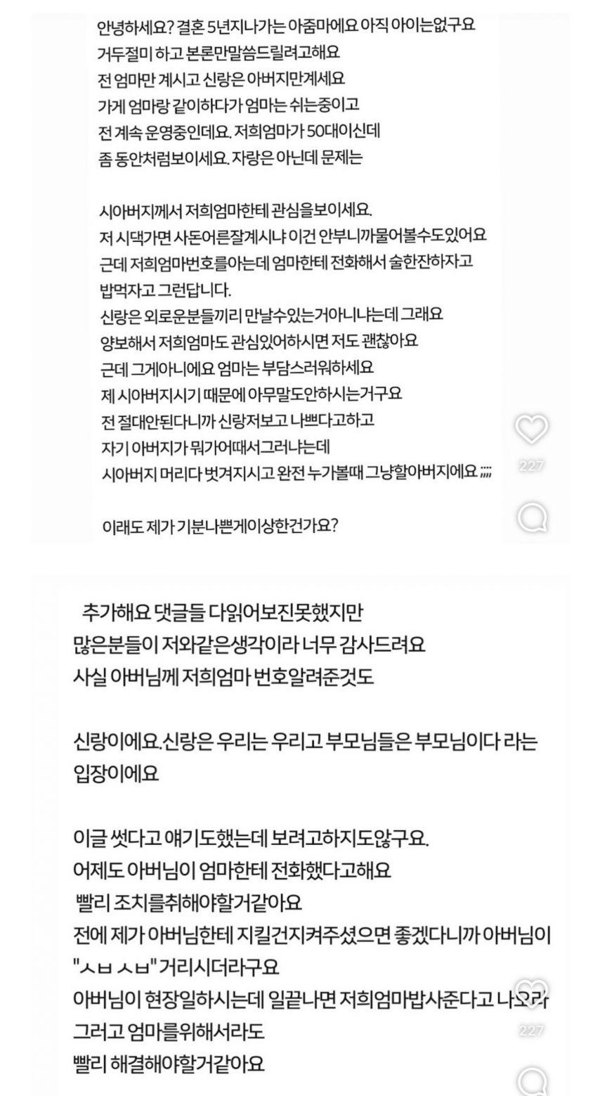 클릭하시면 원본 이미지를 보실 수 있습니다.