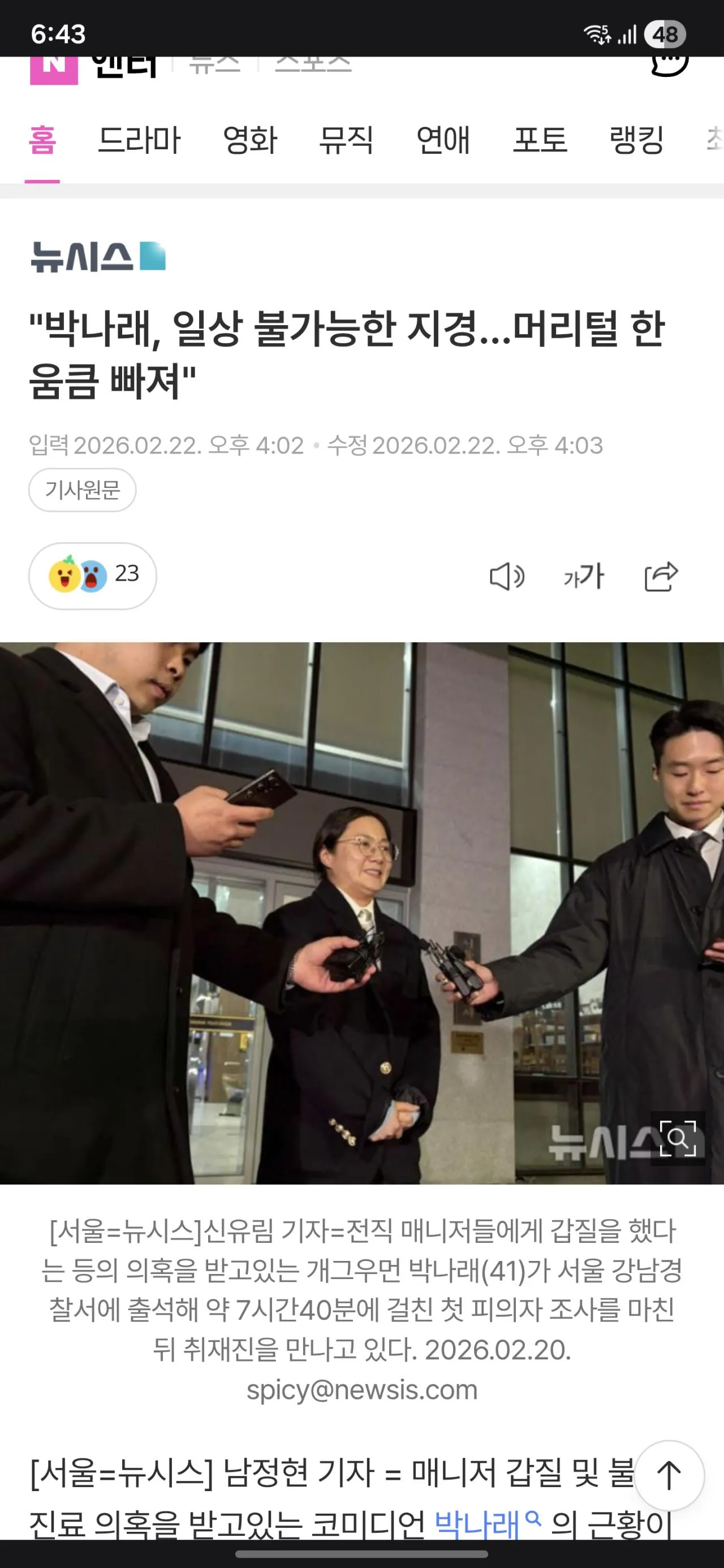 1000017311.webp