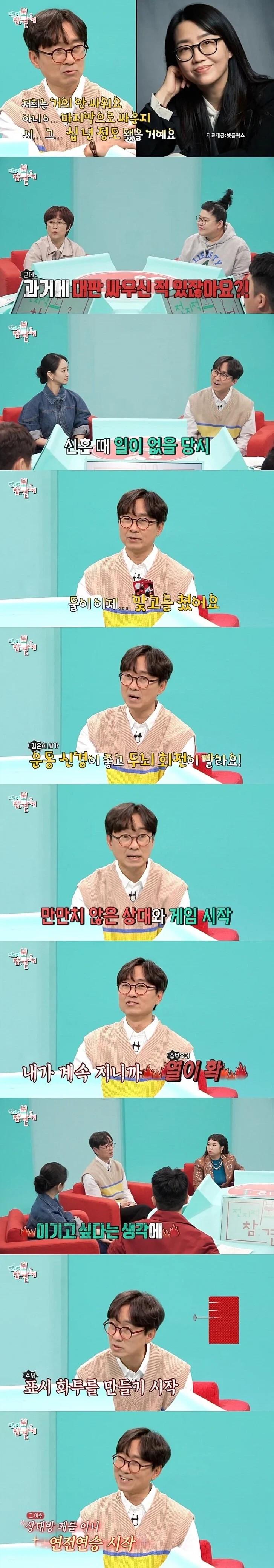 클릭하시면 원본 이미지를 보실 수 있습니다.