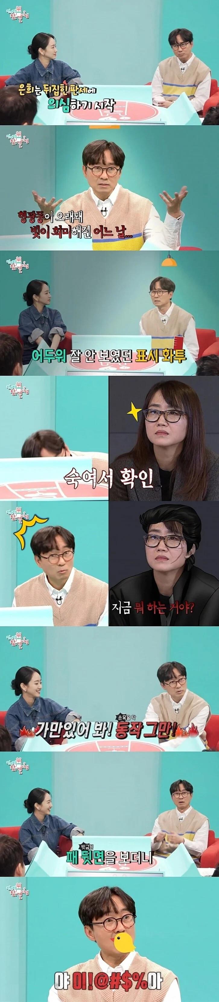 클릭하시면 원본 이미지를 보실 수 있습니다.