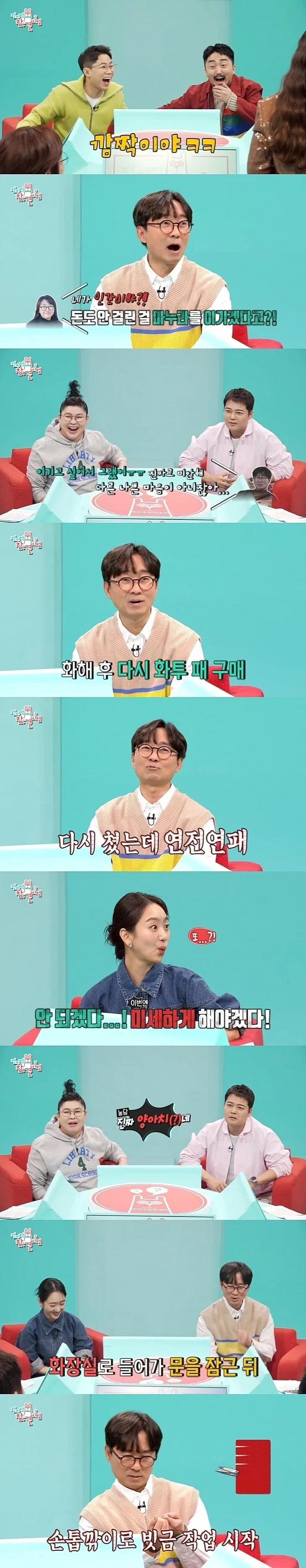 클릭하시면 원본 이미지를 보실 수 있습니다.