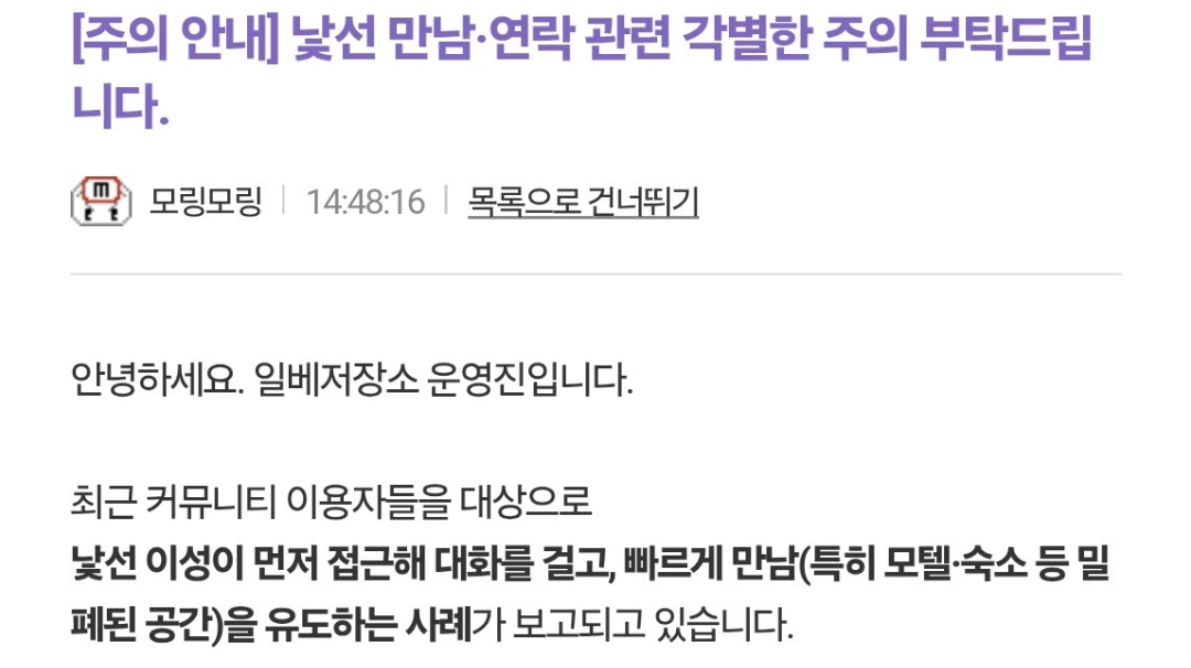 클릭하시면 원본 이미지를 보실 수 있습니다.