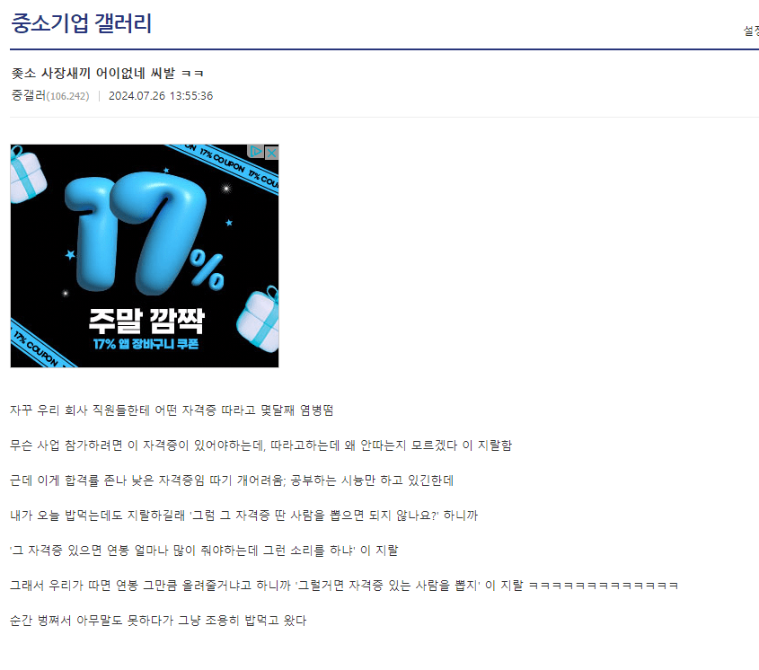 1000091208.webp