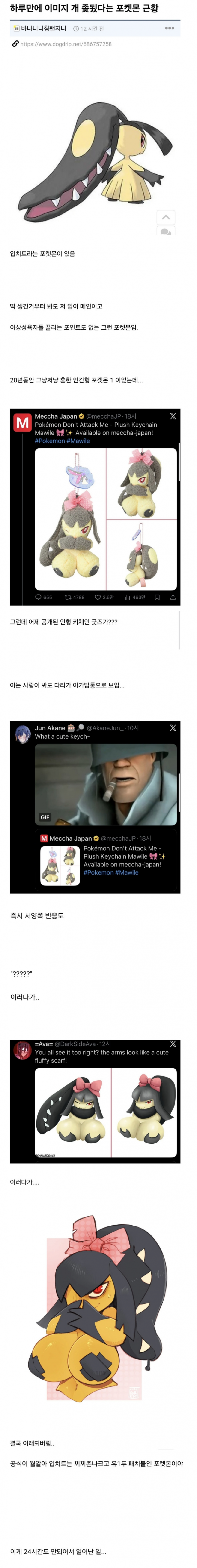 1000091211.png