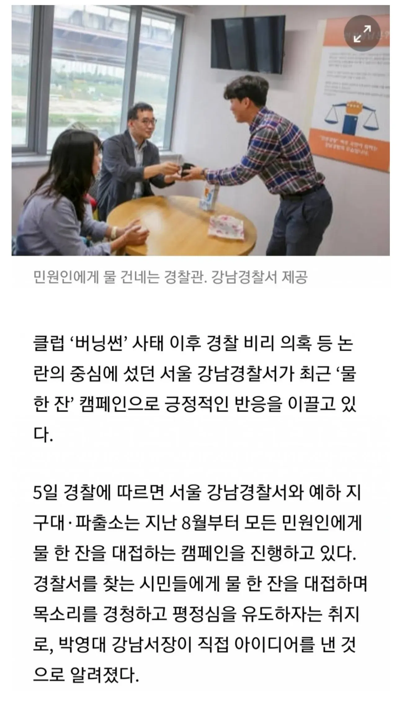 1000091230.webp
