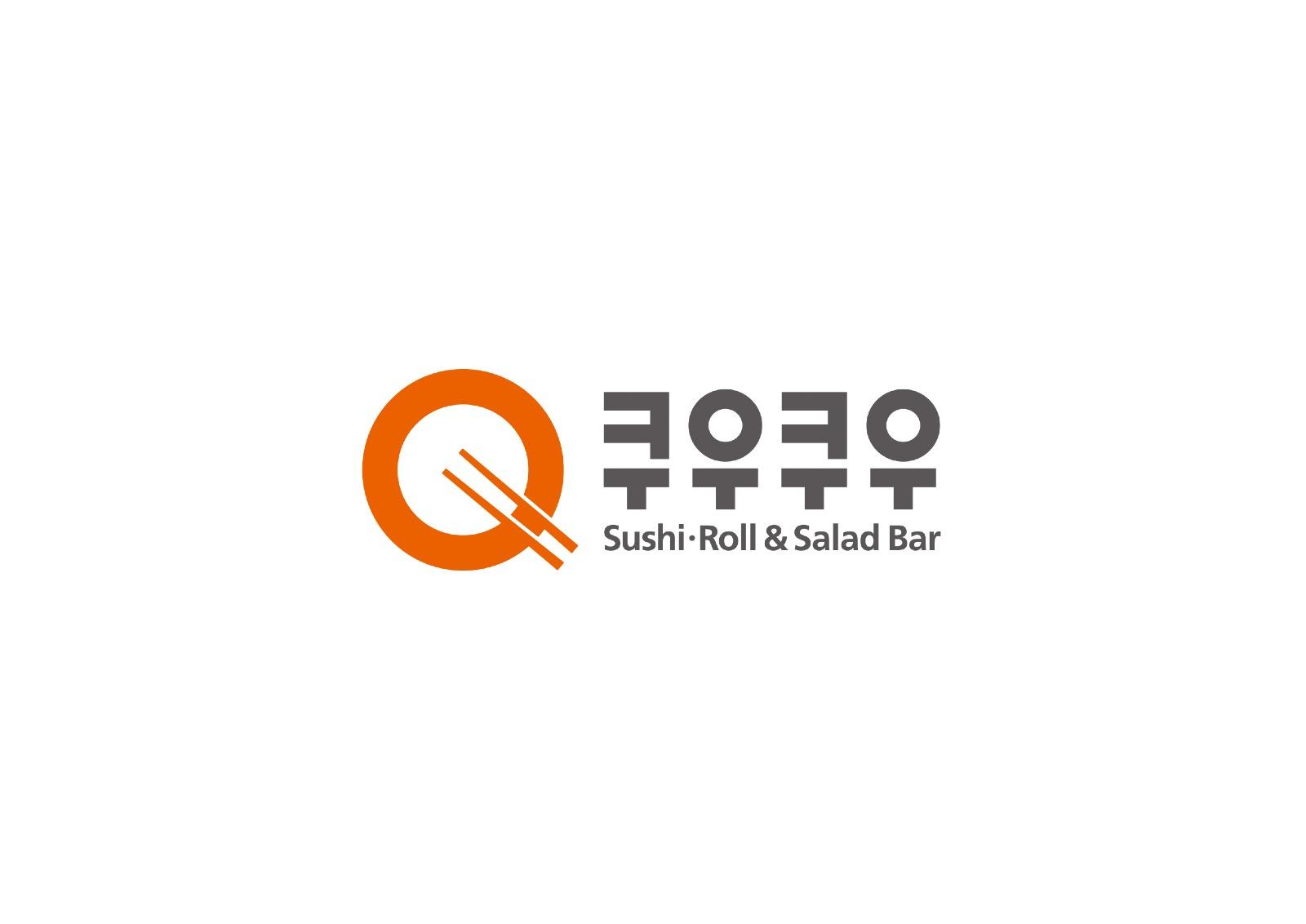쿠우쿠우로고.jpg