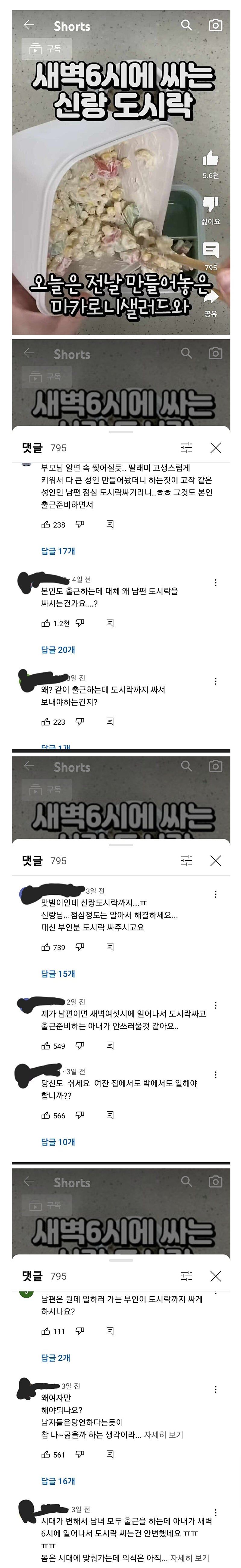 1771808027258.jpg