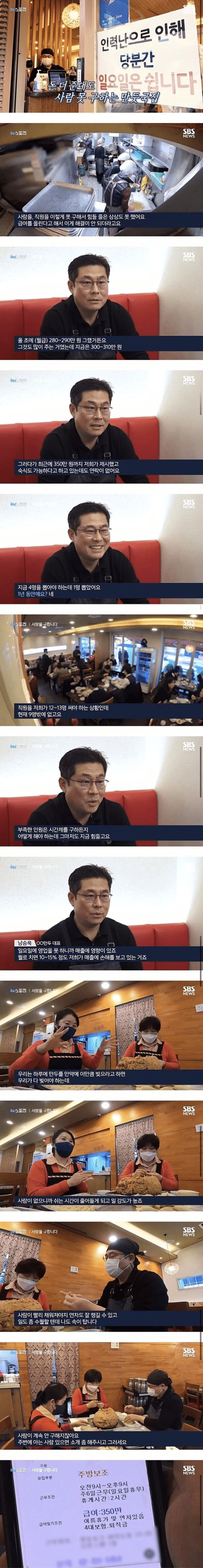 만둣국.jpg