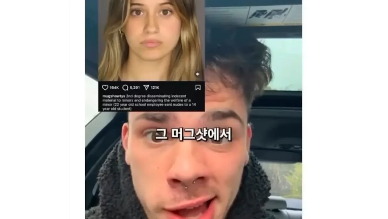 1771805409 (1).webp