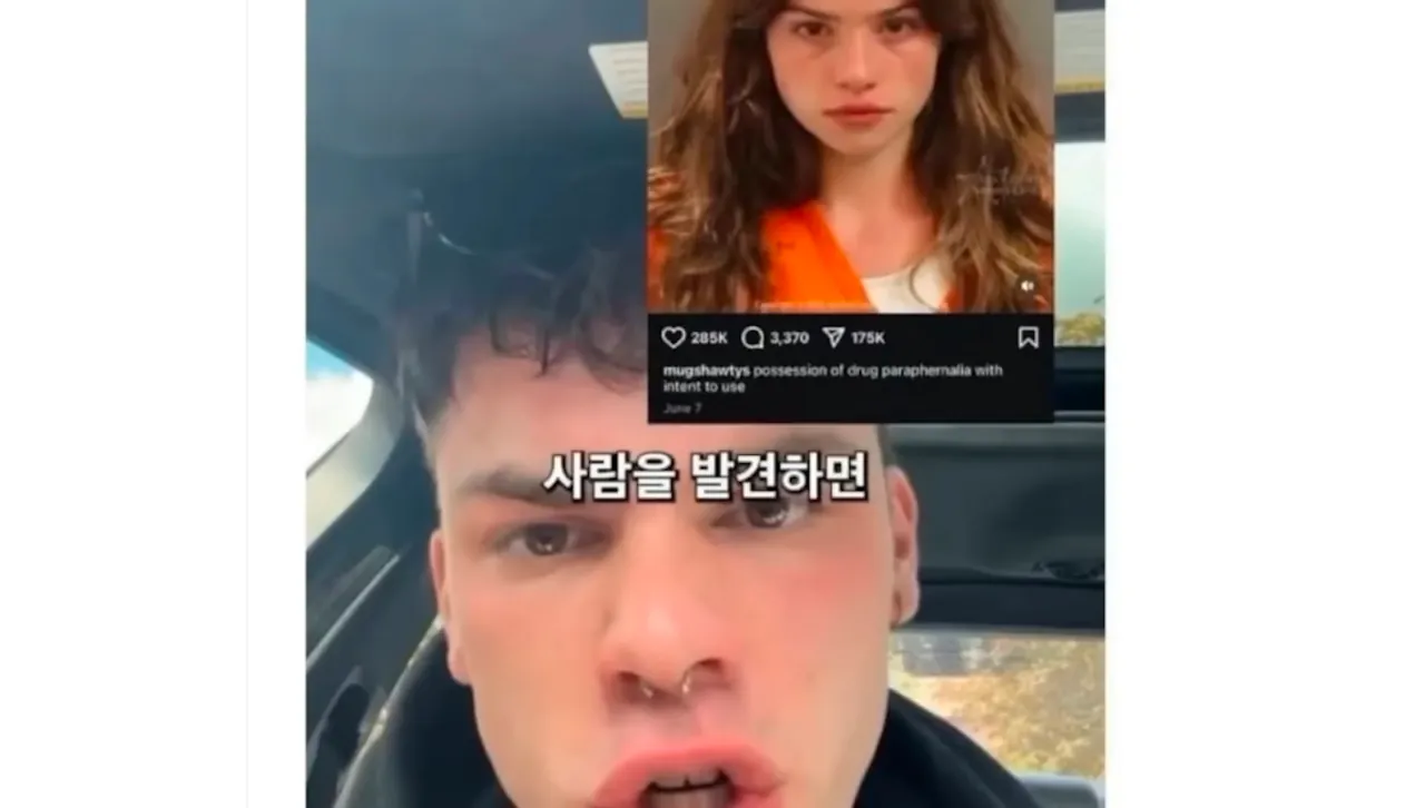 1771805411 (1).webp