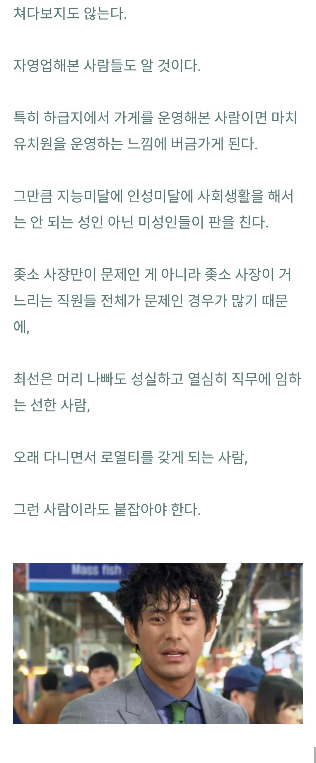 이유이융.jpg