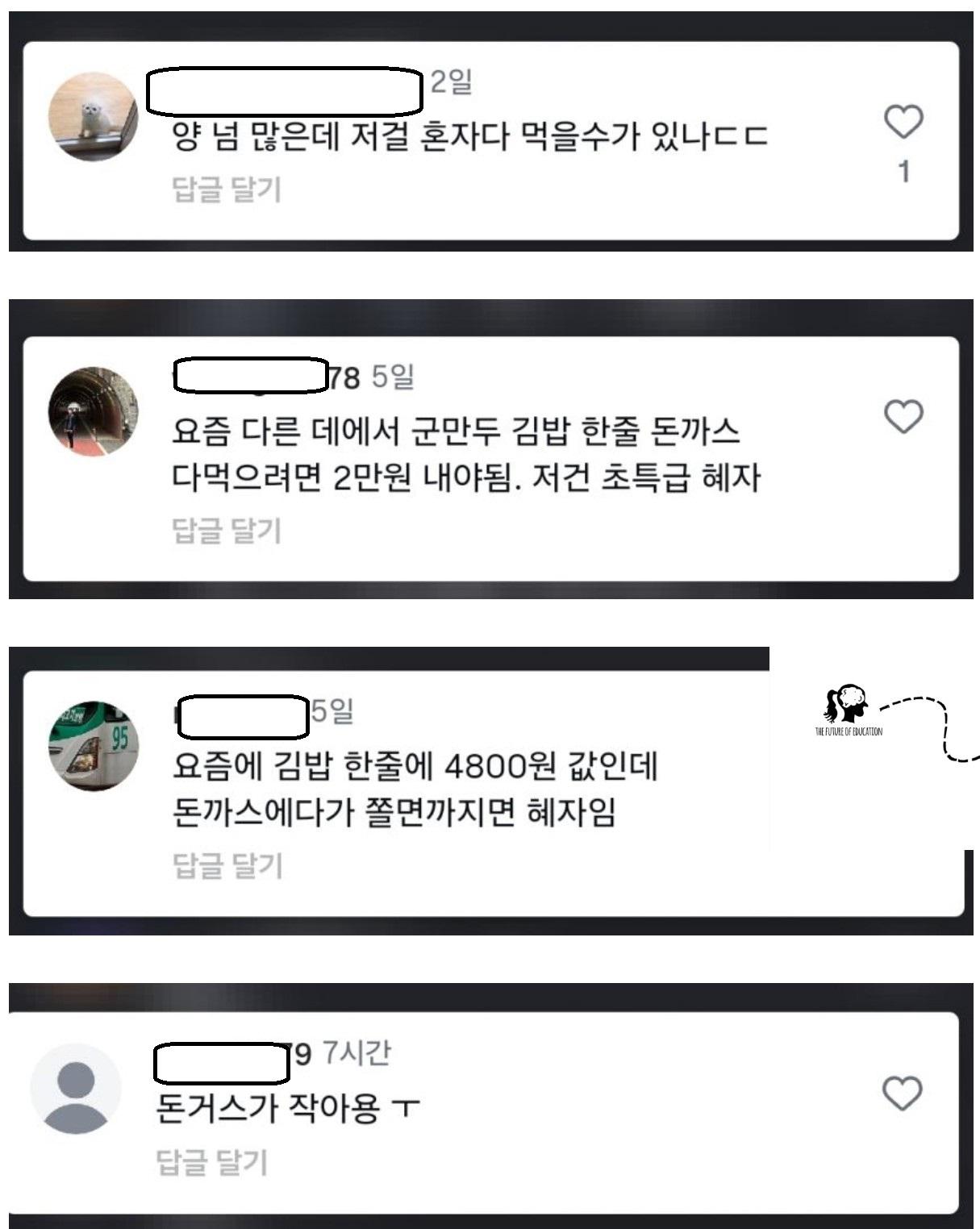 Screenshot 2026-02-23 at 10.18.01.JPG