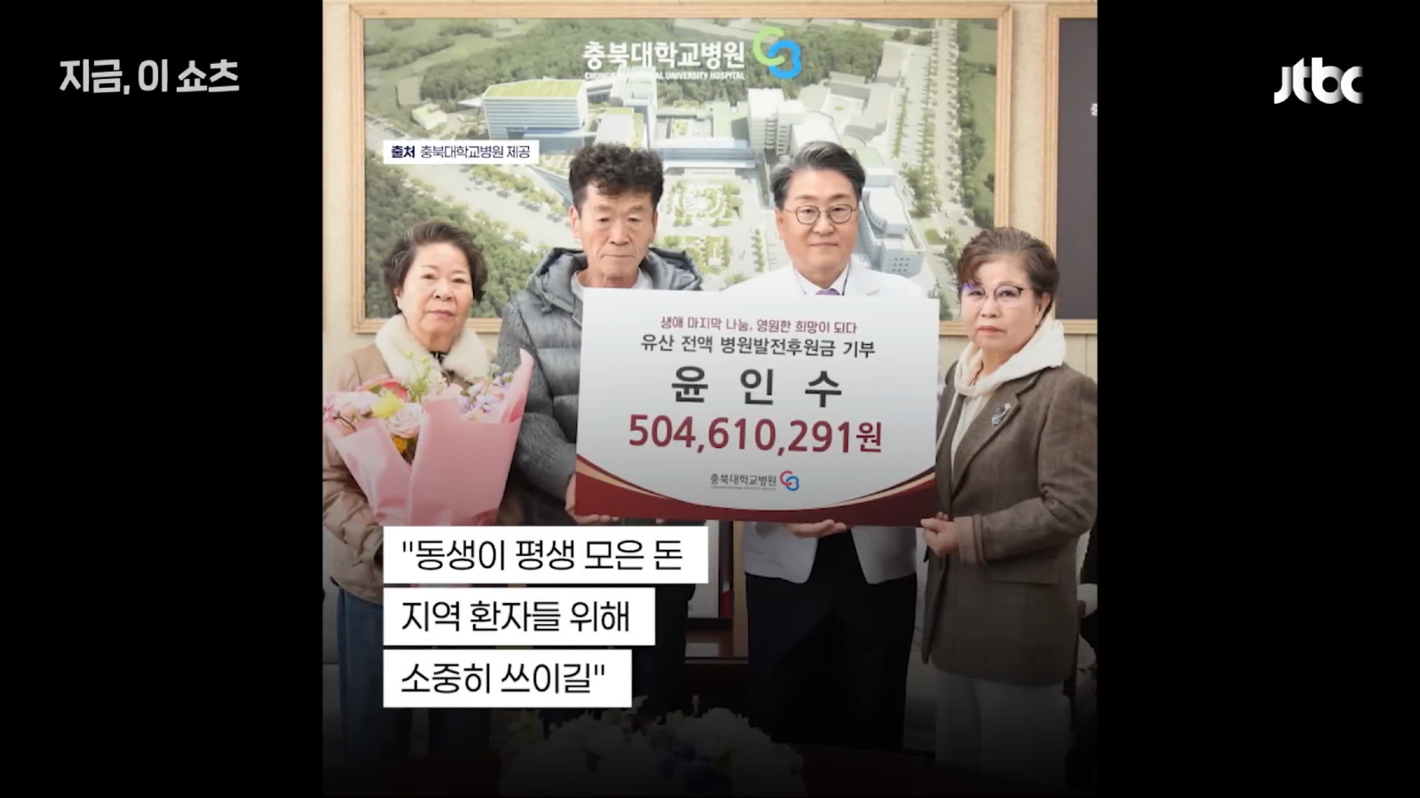 2EED4027-EF46-4F17-B3E2-93E052DEB037.png