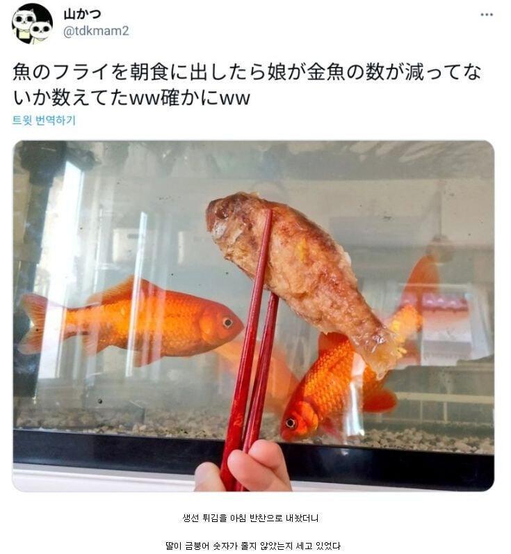의심.jpg