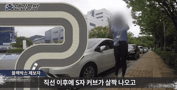 AC_[20260223-150329].gif