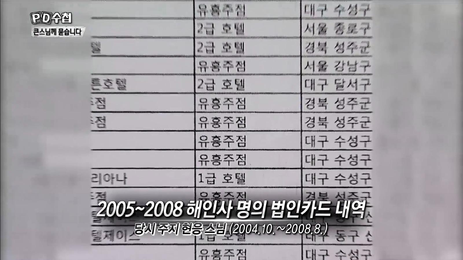 1000099706.jpg
