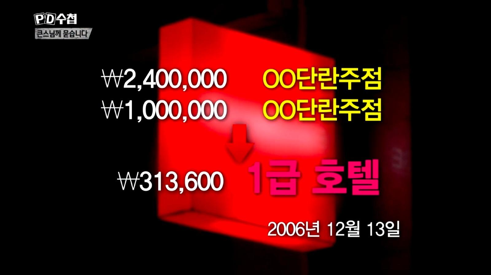 1000099710.jpg