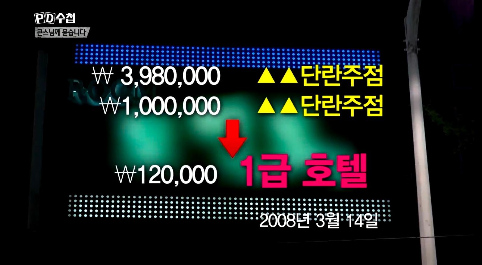 1000099712.jpg