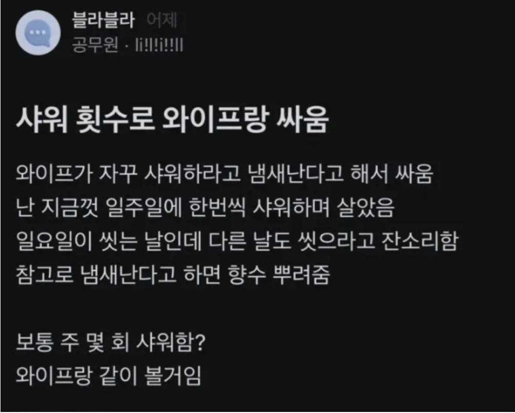 화면 캡처 2026-02-23 170255.jpg