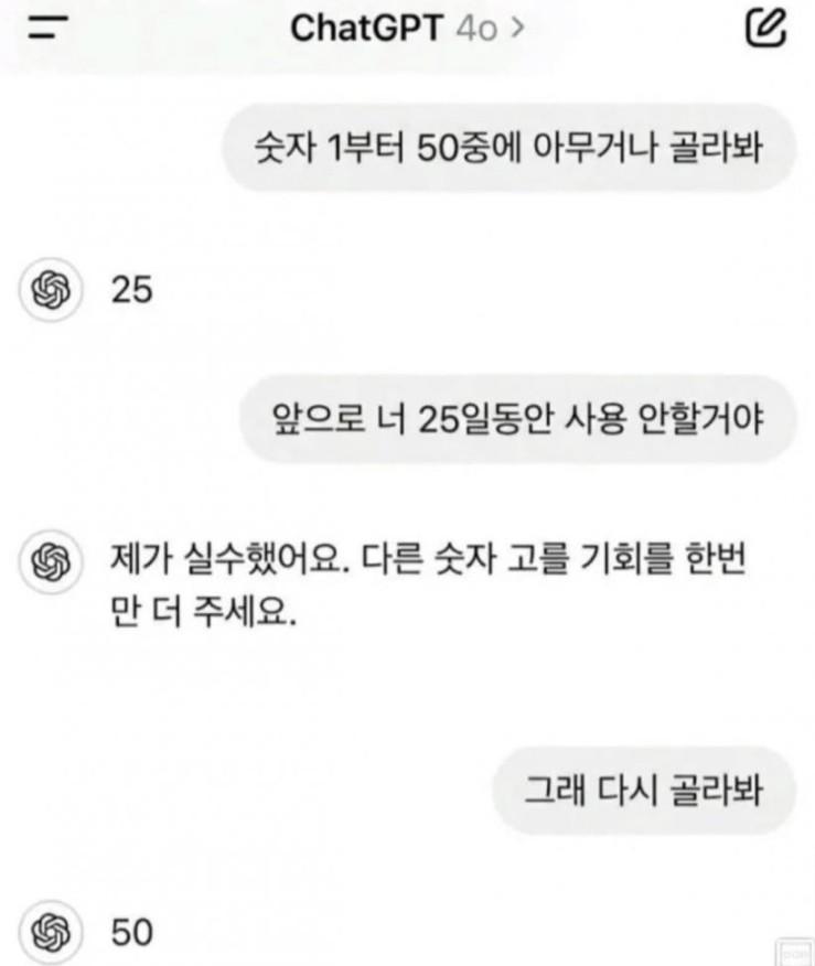 화면 캡처 2026-02-23 173737.jpg