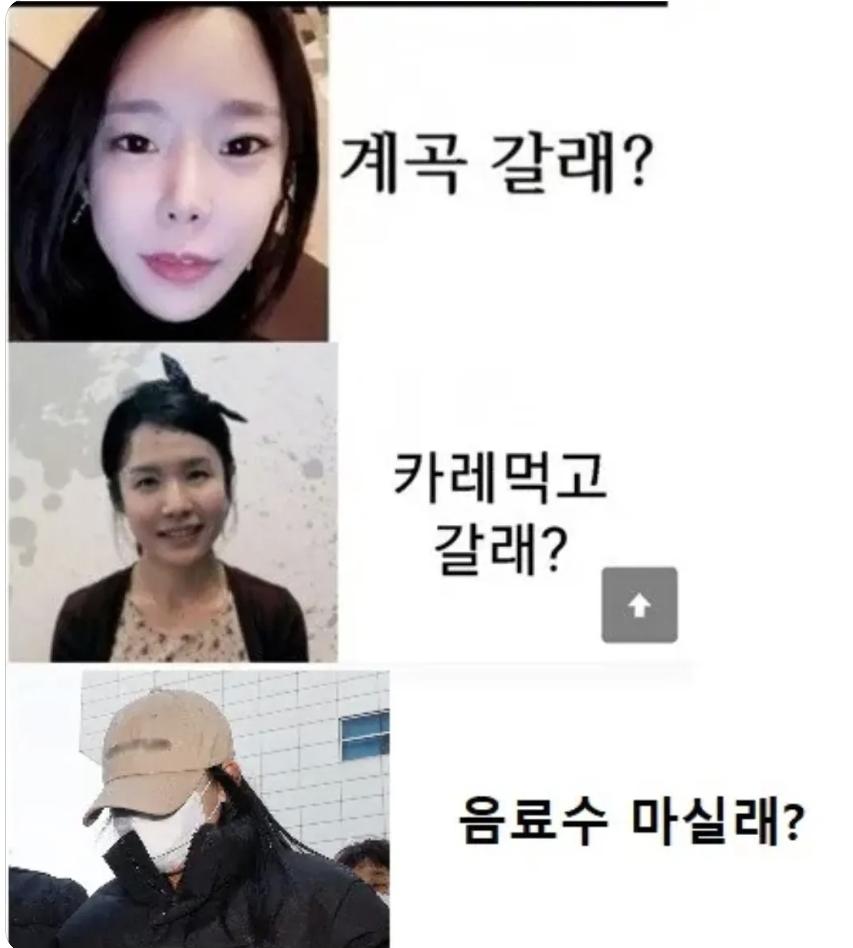 Screenshot_20260223_174021_Threads.jpg