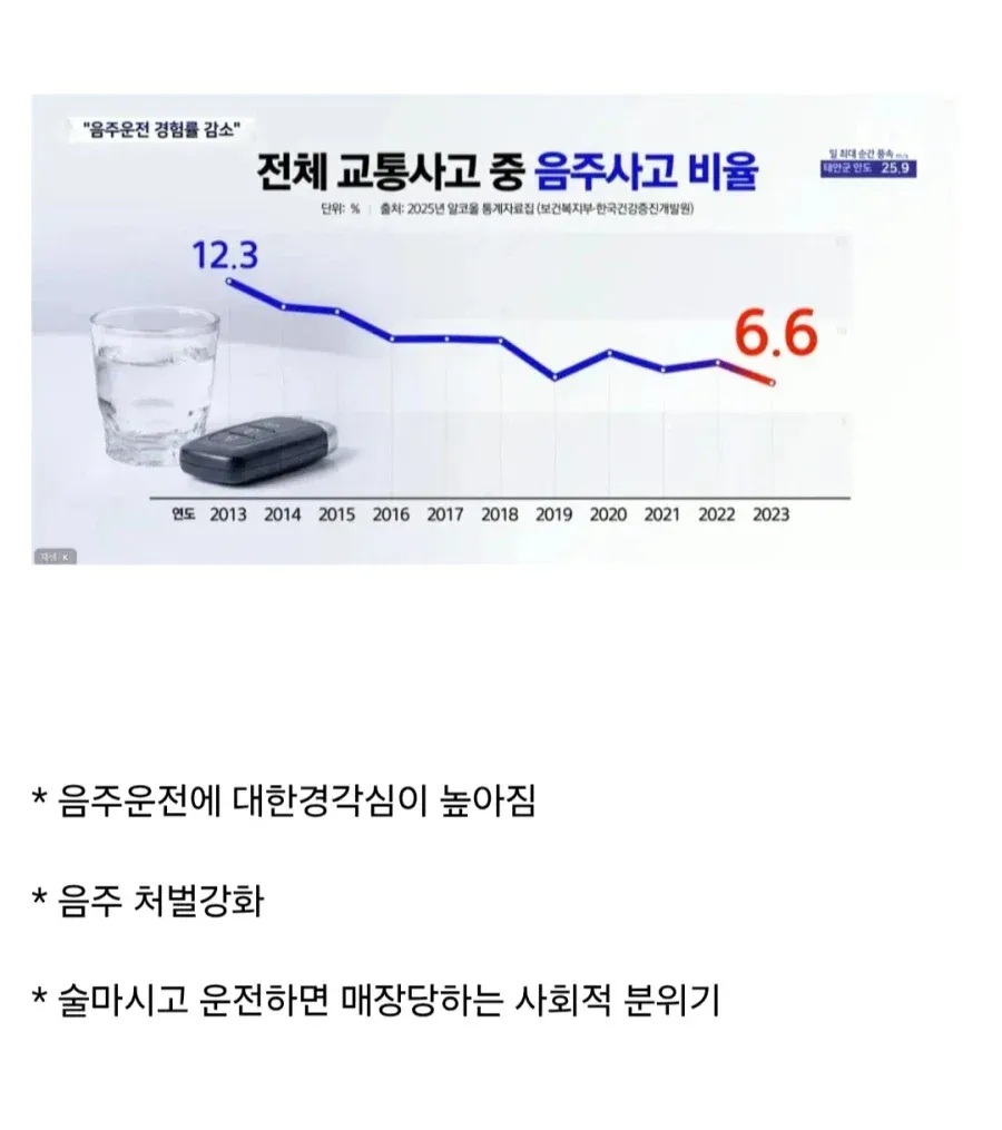 6.webp