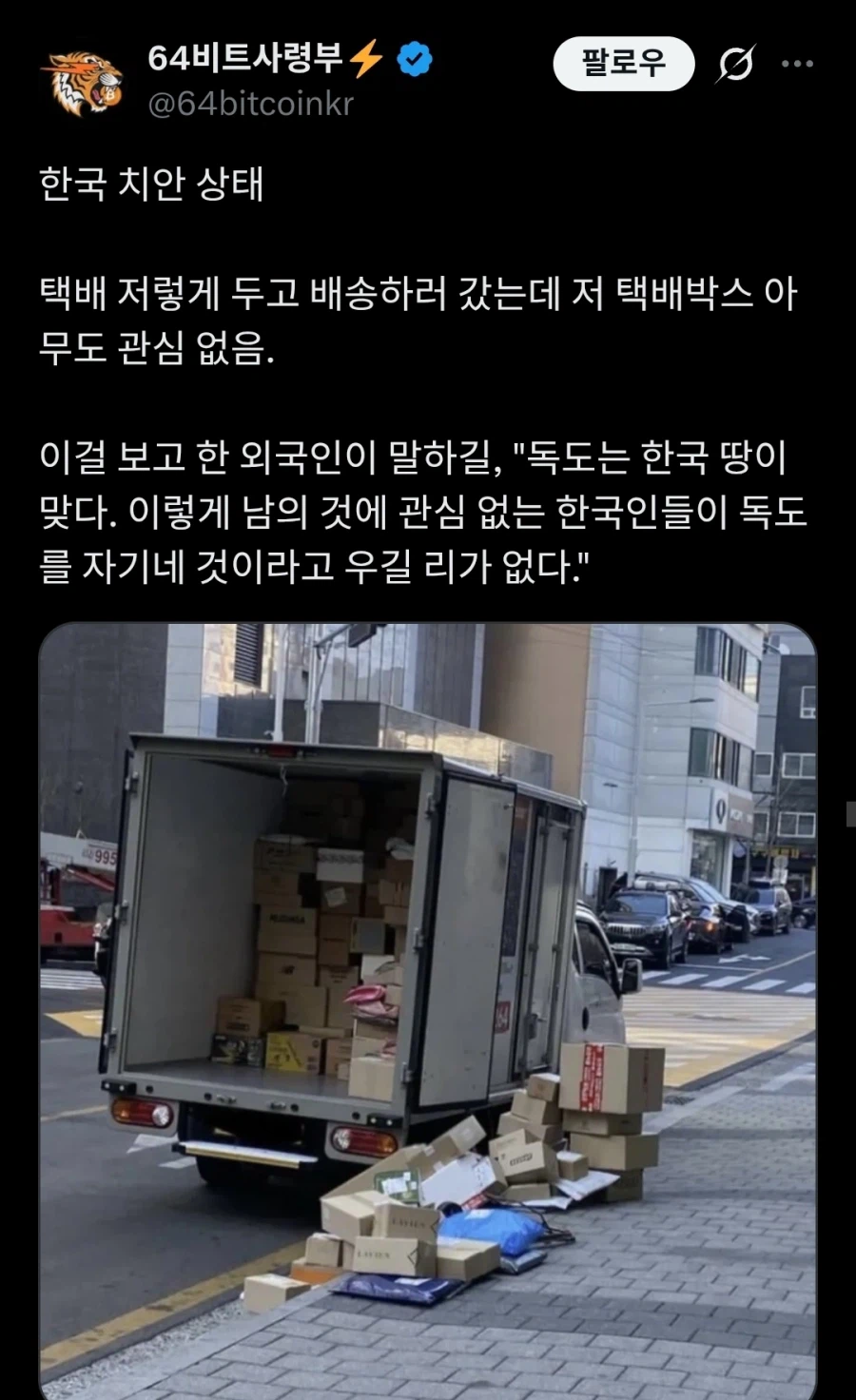 19c8cfdb6e62e9255.webp