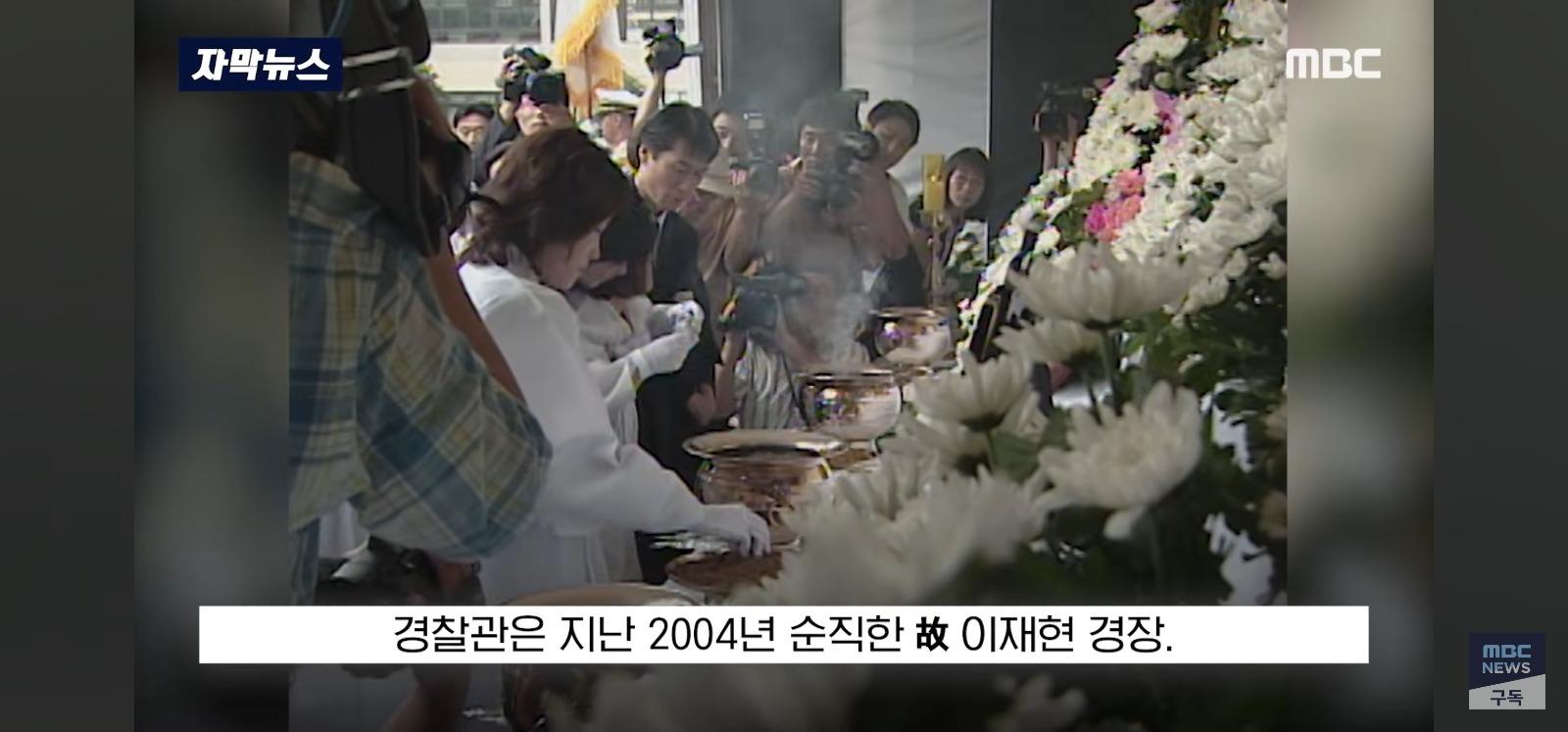 Screenshot_20260223_212830_YouTube.jpg